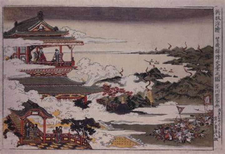 An Lushan An Lushan