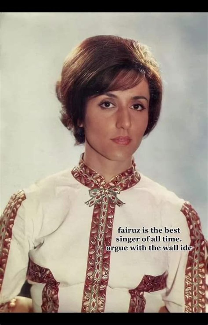 Fairuz Fairuz